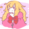 Vivie