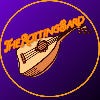 TheRottingBard