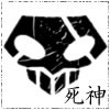 Avexion