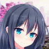 enira