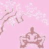 dosithee