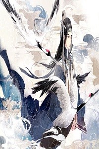 Demon Monarch
