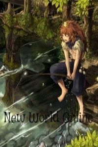 New World Online Nwo Royal Road