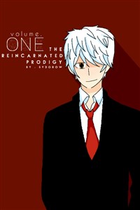 The Reincarnated Prodigy (OLD)