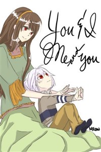 You and I, me and you