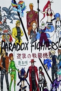 Paradox Fighters