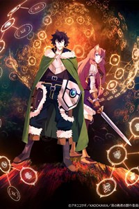 The Rising of the Shield Hero (@ShieldHeroEN) / X