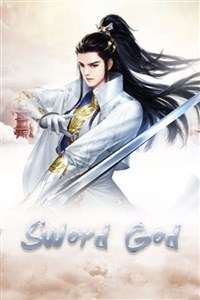 Sword God
