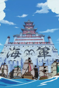 Justice In The One Piece World Royal Road Justice In The One Piece World Royal Road