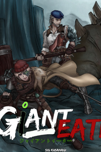 Giant Eater (LITRPG)