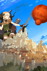 The Legend of Frelse