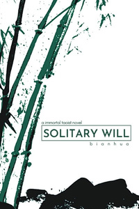 Solitary Will
