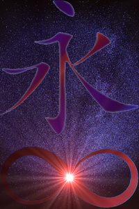 A lonely exploration of Tao