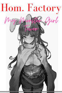Homunculus Girl