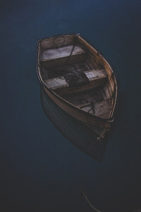 I'm A Boat