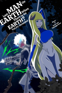 Last man on earth when there is no earth?