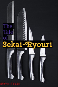 Sekai-Ryouri
