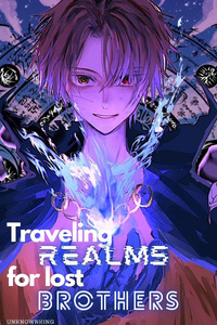 Traveling realms for lost brothers