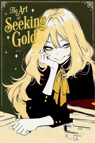 The Art of Seeking Gold cover