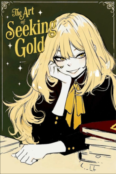 The Art of Gold Digging