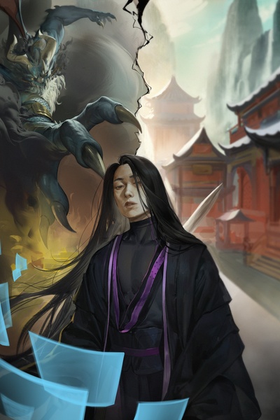 System Cultivator: Righteous Young Master in an Unworthy World