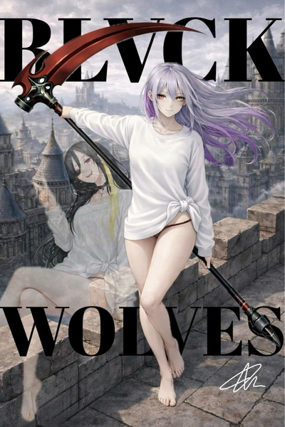 SIDE QUESTS - 1: Three Black Wolves & a Yellow Jacket - BLVCK WOLVES ...