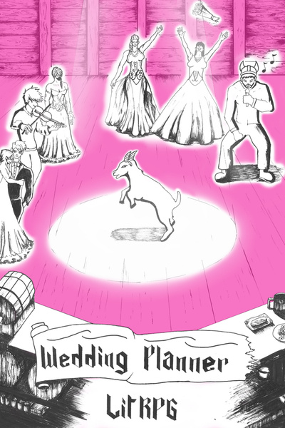Wedding Planner LITRPG