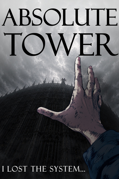 Absolute Tower