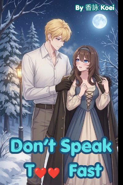 Cover for Don't Speak Too Fast — My Fiancé Is on Death Row