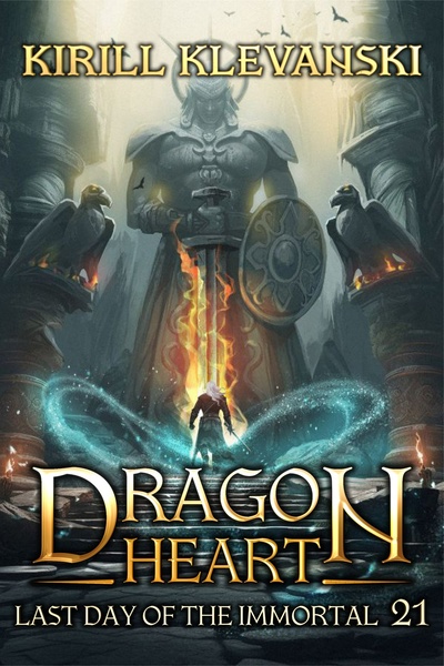 Last Day Of The Immortal. Dragon Heart (A LitRPG Wuxia) Series