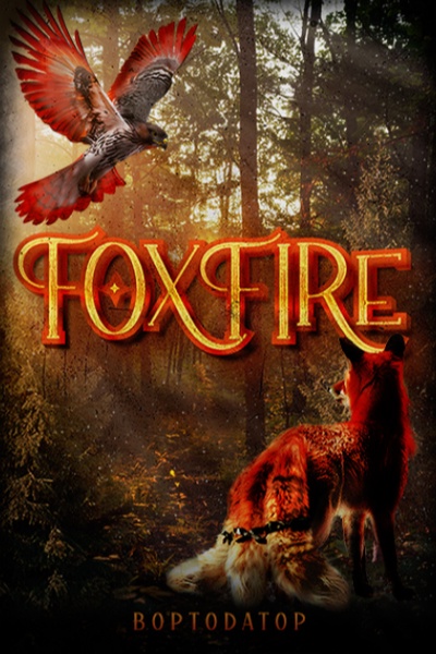 FoxFire | Royal Road