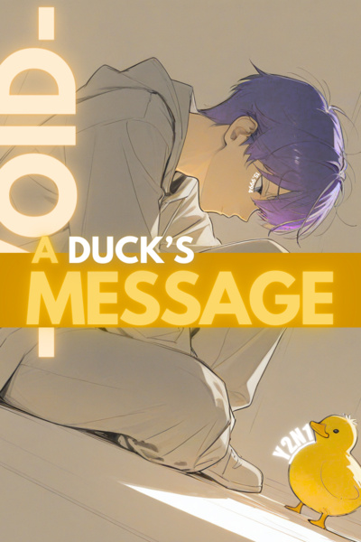 Yellow Duck Message A Duck's Message | Royal Road