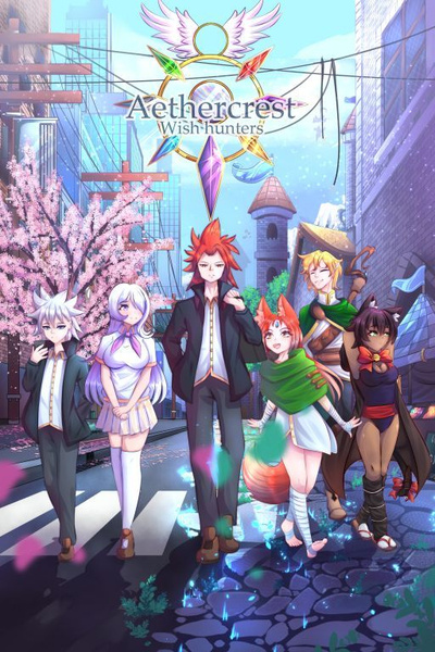 Cover for Aether Crest: Wish Hunters 1