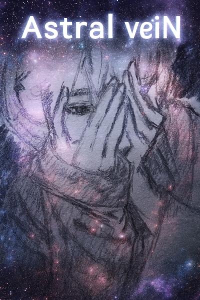 Astral veiN | Royal Road