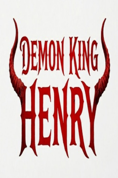 Cover for Demon King Henry!