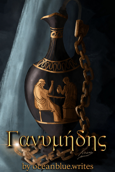 Cover for Ganymede