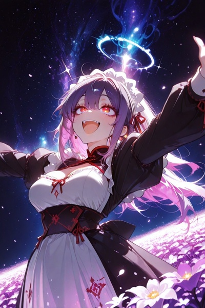 List of Japanese From Nightmares [Opus XIV] [FINAL FANTASY