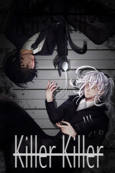 Killer/Killer