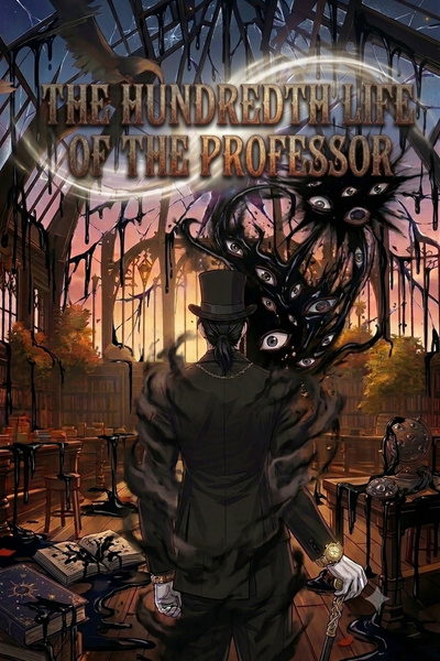 Cover for La centésima vida del profesor [Español]