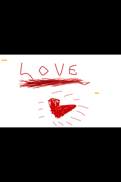 Cover for My last LOVE story