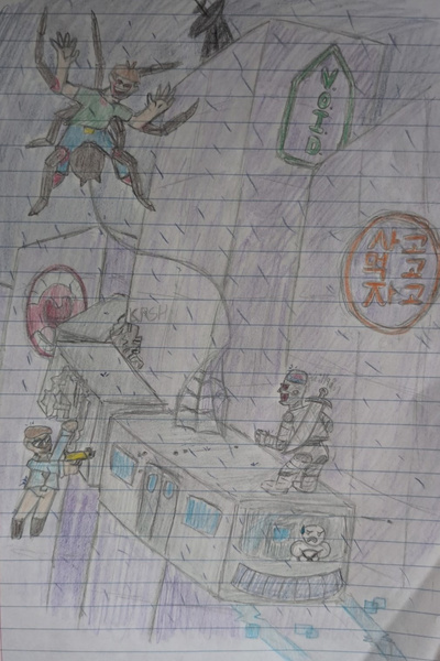 Ones and Heroes