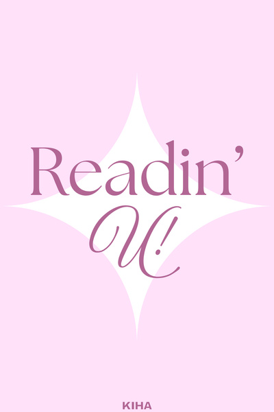 Cover for Readin' U!