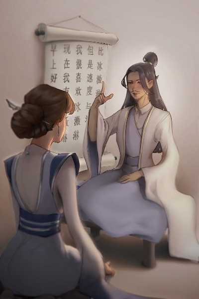 Reincarnated as a Cultivation Sect Leader
