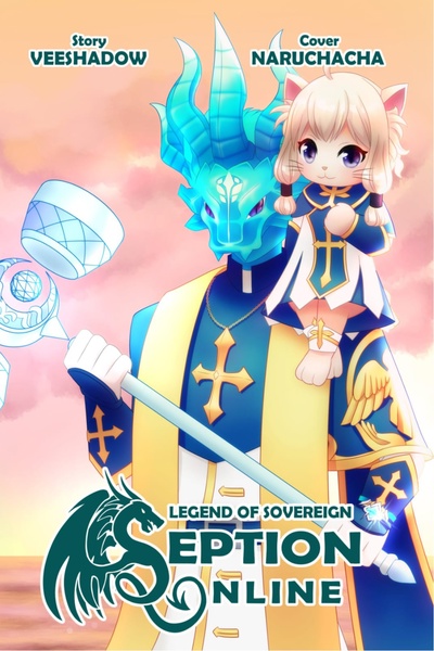 Seption Online | Royal Road