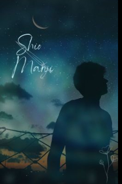Cover for Shio Manjj