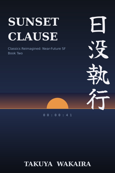 Cover for Sunset Clause
