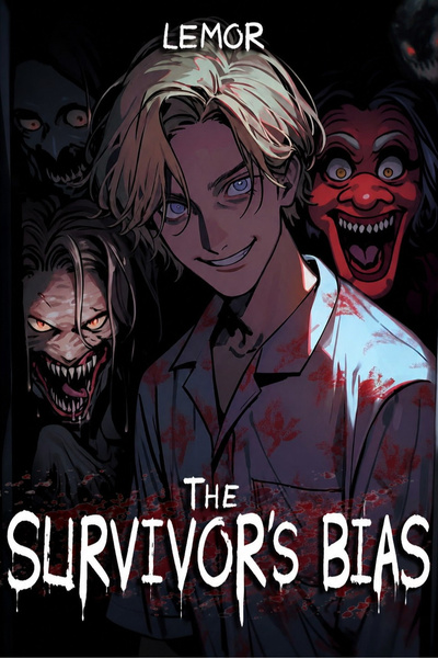 The Survivor's Bias