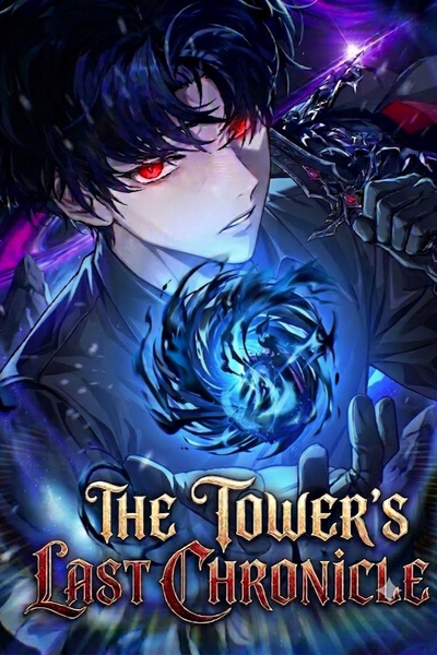 Cover for The Tower's Last Chronicle