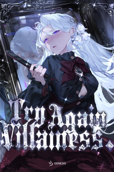 Cover for Try Again, Villainess?