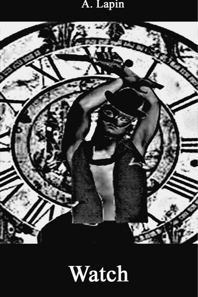 Cover for Watch